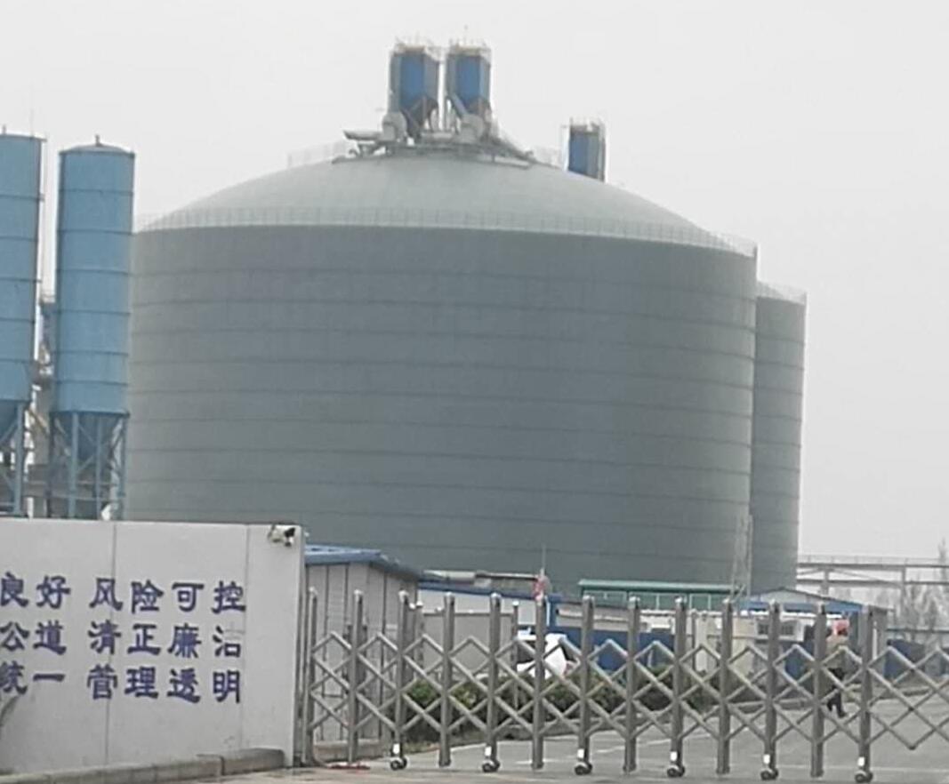 东宁4万吨粉煤灰储存库