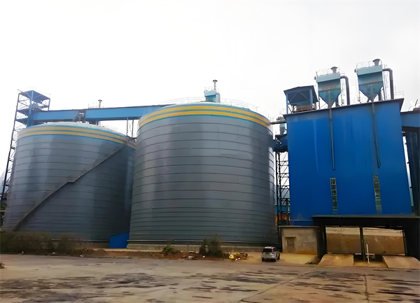 东宁球团钢板仓